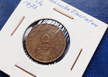 Stare monety 5 fils 1973 Emiraty Arabskie Stare monety 5 fils 1973 Emiraty Arabskie