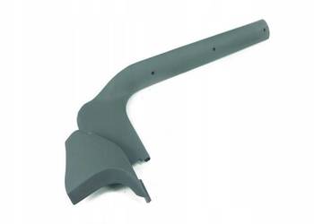 PLASTIK OSŁONA PROGU PRAWY PRZÓD CHRYSLER ORYGINAŁ