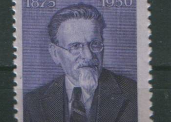 Zn. ZSRR Mi 1517 ** 1950