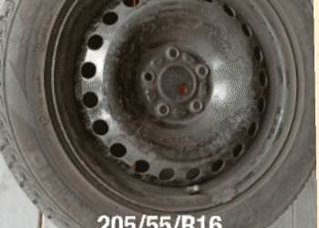 Sprzedam kpl 4 koła 16"felga stalowa do forda i wielu innych aut