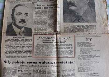 Sztandar Młodych , 1 maja 1950 - PIERWSZY NUMER WYDANIA