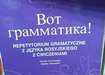Wot gramatika podręczniki szkolne księgarnia Warszawa Praga