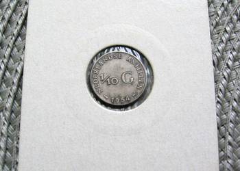 Antyle Holenderskie 1/10 Guldena 1954r - SREBRO