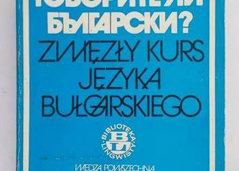 ZWIĘZŁY KURS JĘZYKA BUŁGARSKIEGO - SABINA RADEWA