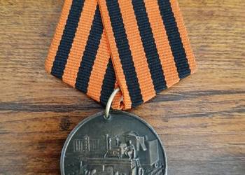 Medal za zagospodarowanie nieużytków.