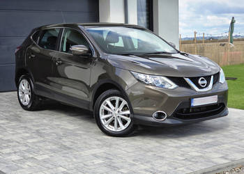 Nissan Qashqai, Automat, Piękny Kolor, Nawigacja, Kamera, Zamiana, Raty!