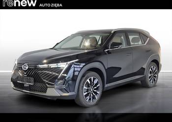Emkoo 2.0 HEV Luxury DHT