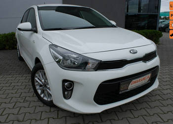 Kia Rio Kamera. IV (2017-)