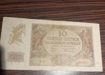 Banknot 10 zł z 1940 roku