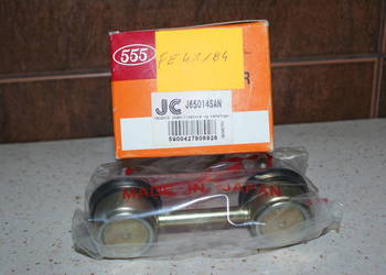 Łącznik drążka stabilizatora przód L/P 71mm HYUNDAI COUPE, L