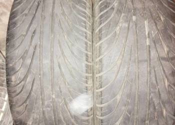 Sprzedam opony Nankang letnie