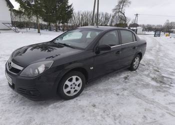 Opel Vectra C cały lub na części