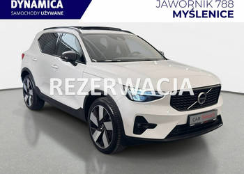 Volvo XC 40 VAT 23% Dark Plus 1.5 T5 PHEV 262KM automat 2022 r., salon PL,…