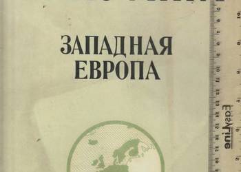Atlas Świata zachodnia europa ros.