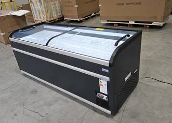Zamrażarka marketowa Nowa HR-25CE H LED AUTO DEFROST  grafitowa Gw. 24 m