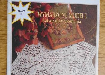 Diana - Robótki ręczne - grudzień 1994