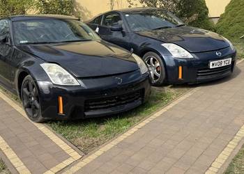 Nissan 350z HR 2 sztuki
