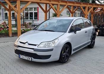 Citroen C4 1.6 HDI Niskie Spalanie! Alufelgi!