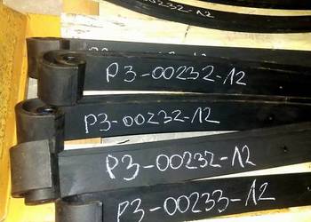Pióro resoru pierwsze przyczepa HL8011,HW6011 wersja krótka,nowe 12mm