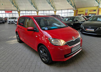 Škoda Citigo ZOBACZ OPIS !! W PODANEJ CENIE ROCZNA GWARANCJA !!