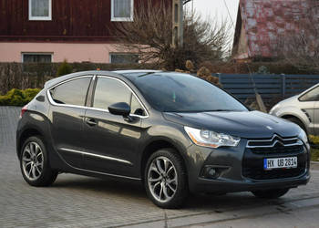 Citroen DS4 1.6B Automat/ Navi/ Skóra/ Masaże/ Sprowadzony/ Opłacony