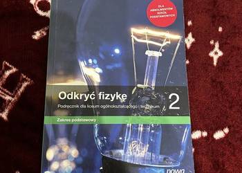 Podręcznik do fizyki 2