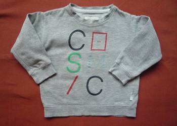 Reserved r. 98 Bluza Ciepła bawełna jasno szara w literki Ja