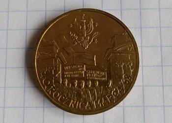2 ZŁOTE 2008 ROK ( 40. ROCZNICA MARCA 68. )