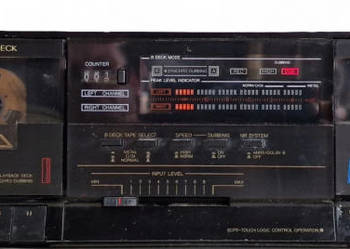 JVC TD W 110 TD-W110 magnetofon casette deck