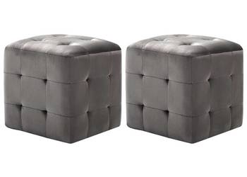 vidaXL Pufy, 2 szt., szare, 30 x 30 x 30 cm（SKU: 278385