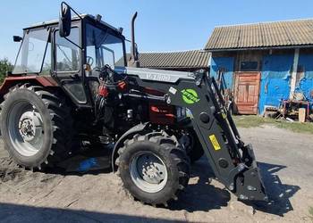 Ładowacz Czołowy Do Ursus Bearus Zetor MTZ ! Dostawa Cały Kraj !