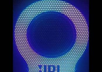 JBL 320