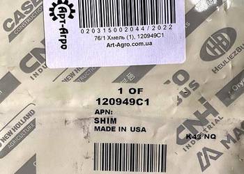 120949C1 Uszczelka 0,30 mm CNH