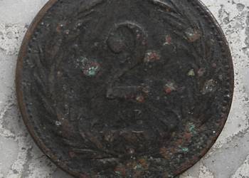 WĘGRY-2 FILLER--1897 r (SZEROKA KORONA)