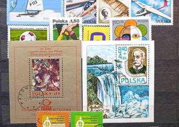 Znaczki polskie rok 1978 kasowane
