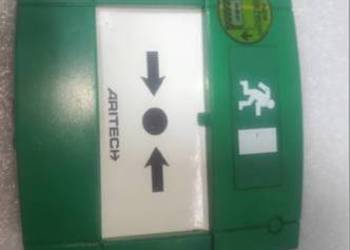 Przycisk wyjścia awaryjnego DMN700G .