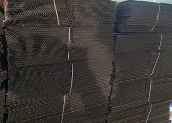 Opakowania kartonowe kartony karton klapowy 250x220x520mm Opakowania kartonowe kartony karton klapowy 250x220x520mm