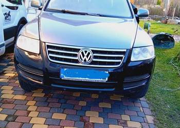 Touareg VW