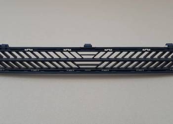 CITROEN C4 III KRATKA ŚRODKOWA ZDERZAKA PRZÓD 20- 9834691980