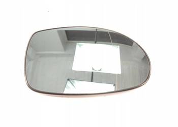 WKŁAD LUSTERKA PRAWY CITROEN C5 II (RC_) 2004-... ORYGINALNY 8151EV WKŁAD LUSTERKA PRAWY CITROEN C5 II (RC_) 2004-... ORYGINALNY 8151EV