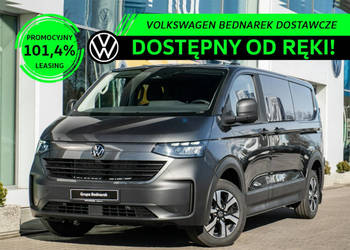 Volkswagen Transporter Furgon Plus PanAmericana Holenderka 2.0 TDI 150 KM …