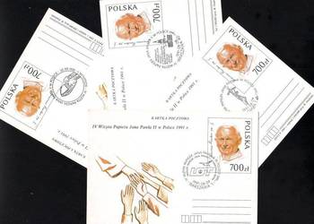 Kart. Cp 1015 kas 1991    4 szt