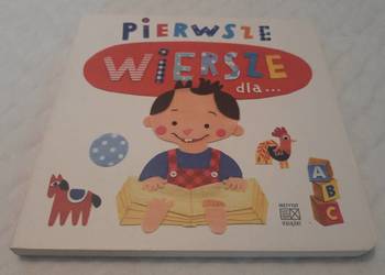 Pierwsze wiersze dla..., Instytut Książki, 2018 (Książeczki dla dzieci)