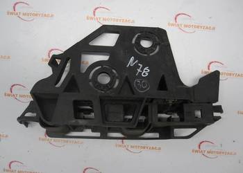 PEUGEOT 3008 I 11r ślizg zderzaka prawy przód 9684021980 9684020980