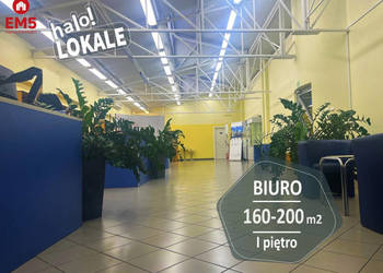 Lokal Białystok 160m2
