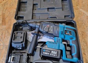 MLOTOWIERTARKA UDAROWA MLOT WIERTARKA AKUMULATOROWA MOCNA SDS 2XAKU ZESTAW