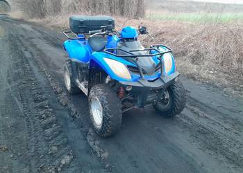 Quad kymco mxu 250 sprawny do jazdy