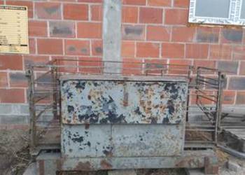 Waga inwentarzowa Waga inwentarzowa