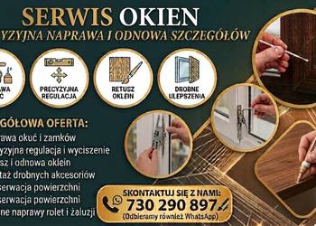 DROBNY SERWIS OKIEN