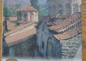 Bułgaria Wiedza i Życie